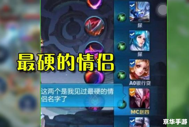 **可爱游戏网名：探索、创意与自我表达**