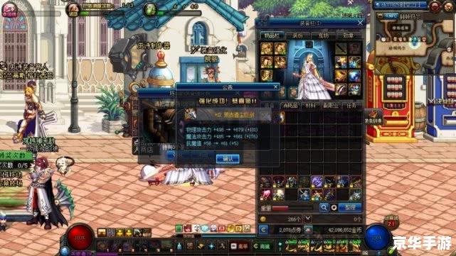 dnf被无视的可怜人 DNF中被忽视的悲剧角色：探讨游戏中的边缘人物