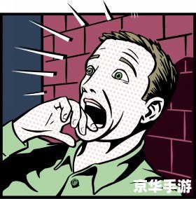 **梦幻西游QQ表情包：游戏中的经典角色跃然纸上**