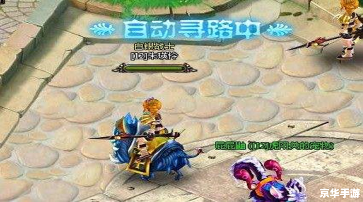 探秘游戏世界：大多数游戏攻略全解析