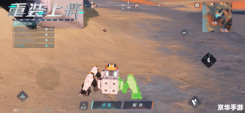 pubg龙珠联动 绝地求生(PUBG)与龙珠联动：战场上的龙珠传奇