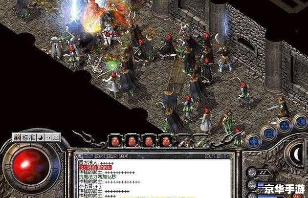 热血无赖打不开问题分析及解决方案