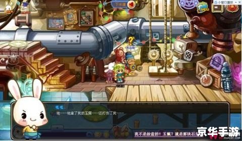 洛克王国玄武怎么抓 洛克王国玄武抓取攻略