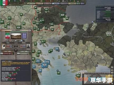**钢铁雄心3荣光时刻：战略与荣耀的交织**
