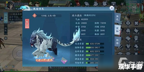 笑傲江湖银子怎么获得 笑傲江湖：银子获取攻略
