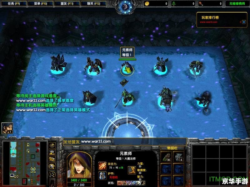 神界危机隐藏英雄密码 神界危机：揭秘隐藏英雄密码