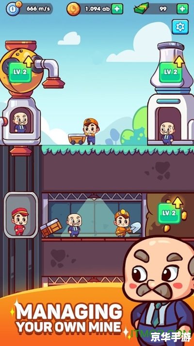 黄金矿工双人修改版:合作与策略的挑战 黄金矿工双人修改版:合作与策略的挑战