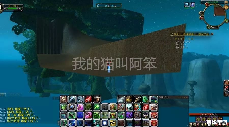 恶魔猎手技能解析：探索、挑战与战略