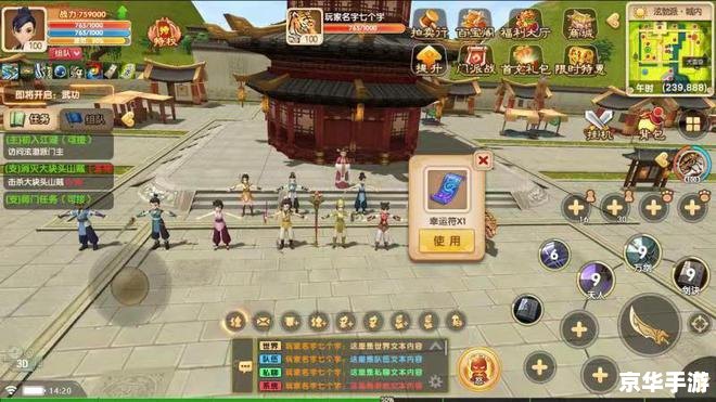 热血江湖好玩吗 热血江湖：探索武侠世界的无尽魅力