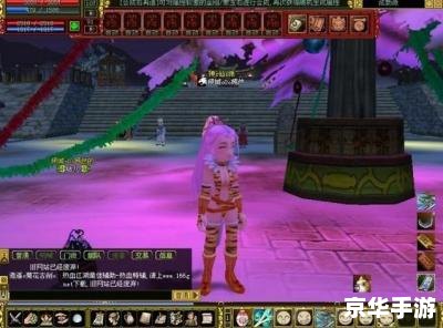 热血江湖好玩吗 热血江湖：探索武侠世界的无尽魅力