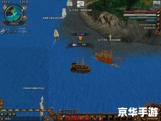 大航海世纪 anno 1404 大航海世纪：探索、贸易与外交的游戏传奇