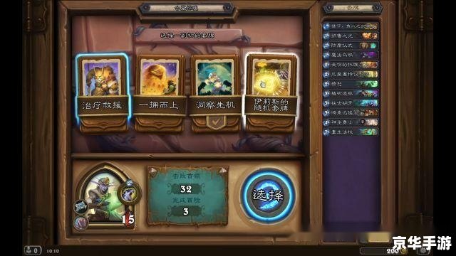 魔兽工会名字：探索、冒险与团队精神的象征