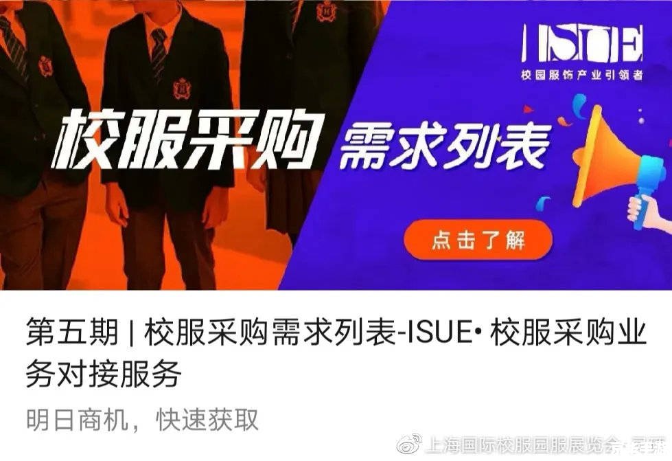 无限挑战嘉宾：游戏中的挑战与机遇