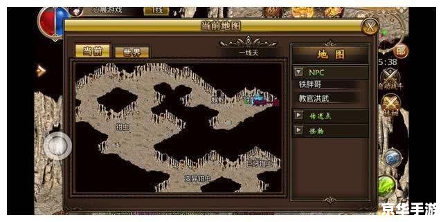 DNF2014春节套：经典再现，重温热血岁月