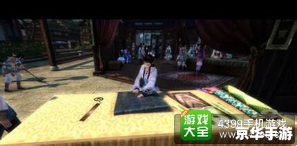 九阴真经裁缝怎么赚钱 《九阴真经》裁缝职业赚钱攻略