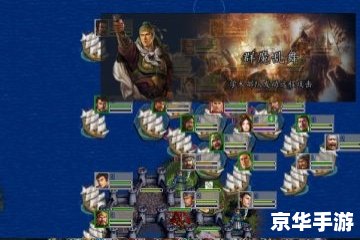 太阁立志传5冥想 **太阁立志传5：冥想之道与策略之韵**