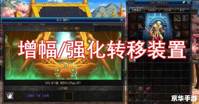 探索LOL辅助工具的世界：优势、争议与未来