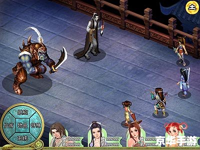 仙剑奇侠传2修改器：游戏探秘与无尽可能性