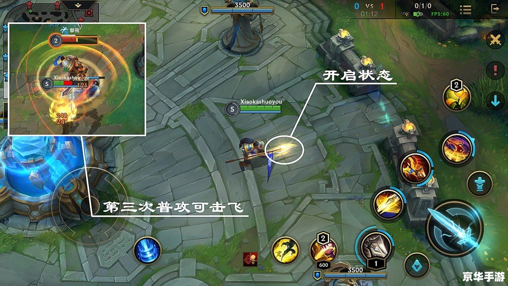 LOL猴子打野：策略、技巧与实战分析