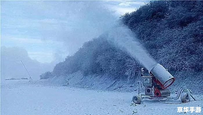 我的世界造雪机 **探索“我的世界”：造雪机背后的游戏魅力**