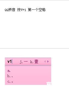 qq炫舞名字符号 探索QQ炫舞：符号、名字与舞蹈的完美结合