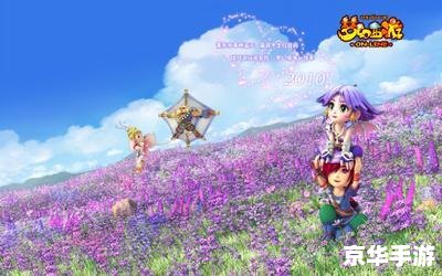 梦幻西游出神入化——探秘游戏背后的奇幻世界
