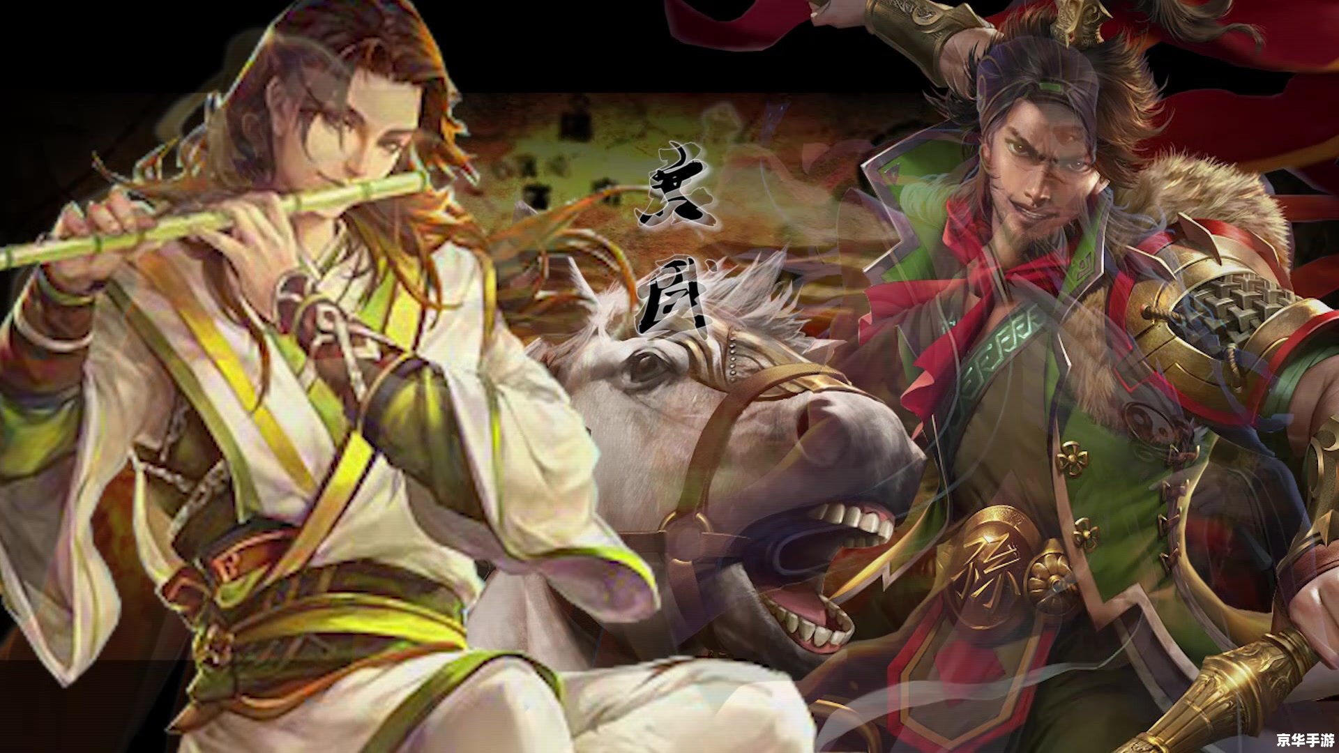 三国杀online桌面版：策略与角色扮演的完美融合