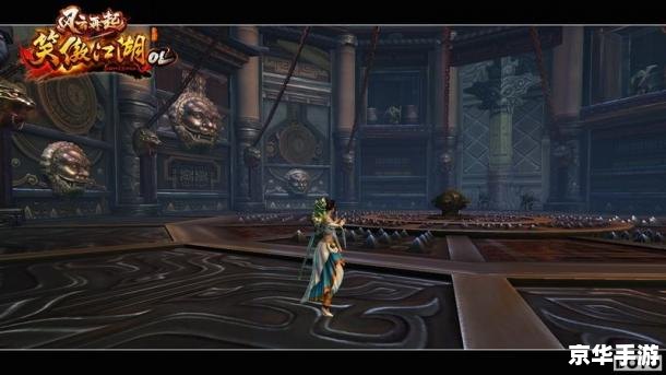 【武林群侠传3.0】：江湖风云再起，群侠聚首战天下