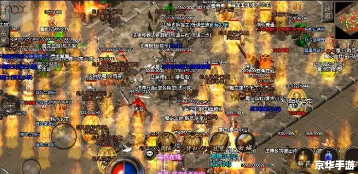 复古传奇1.76金币版：重温经典，再现辉煌