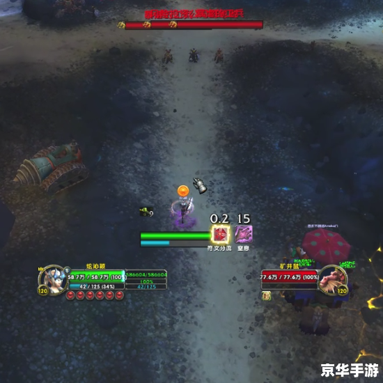 魔兽世界吧被爆事件：游戏社区的动荡与反思