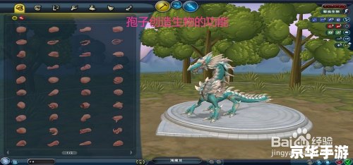 好玩的单机游戏推荐：经典之作再现辉煌