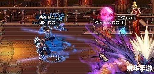 LOL国服第一系列：揭秘巅峰玩家的背后故事