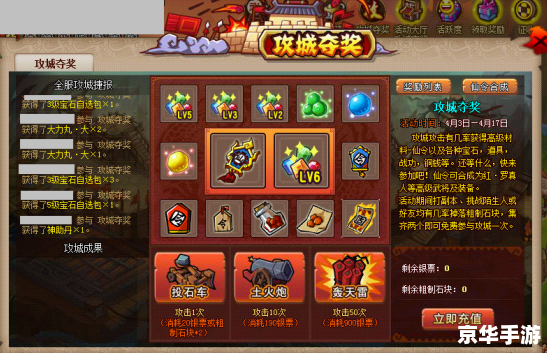 qq水浒阮小五 阮小五：QQ水浒中的策略与战斗艺术