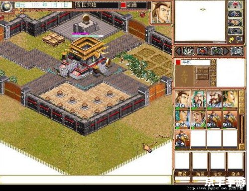 三国霸业2免cd补丁 **三国霸业2：免CD补丁及其影响**