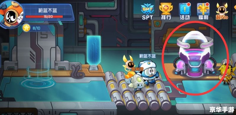 赛尔号卡鲁克斯怎么融合 《赛尔号》卡鲁克斯融合攻略
