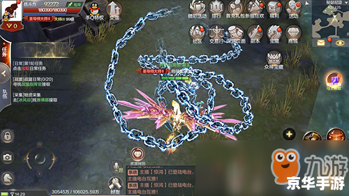 DNF觉醒排名分析：探索各职业觉醒特性的优劣