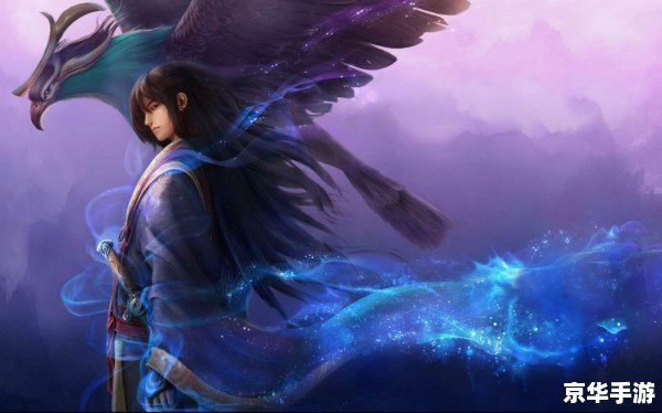 星辰变 职业 **星辰变职业：游戏中的选择与策略**