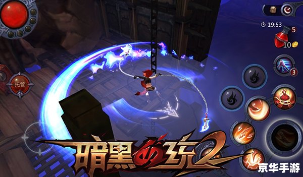 **PS2模拟器配置指南：打造完美的游戏体验**
