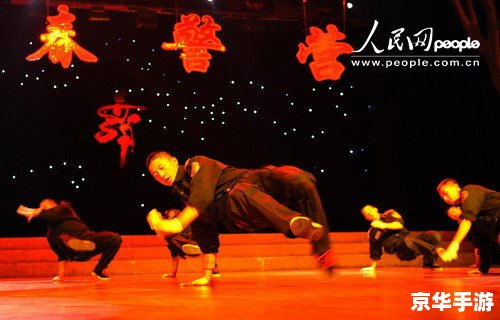 劲舞团房名 劲舞团：舞动青春，炫酷房名大揭秘