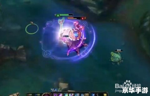 **LOL璐璐出装攻略：辅助之星的闪耀时刻**