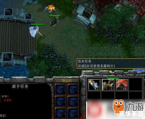 魔兽世界故事全集 **魔兽世界：探索无尽的世界与传奇故事**