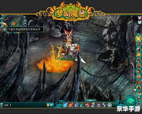 **魔兽世界小说全集：探索魔幻世界的深渊**