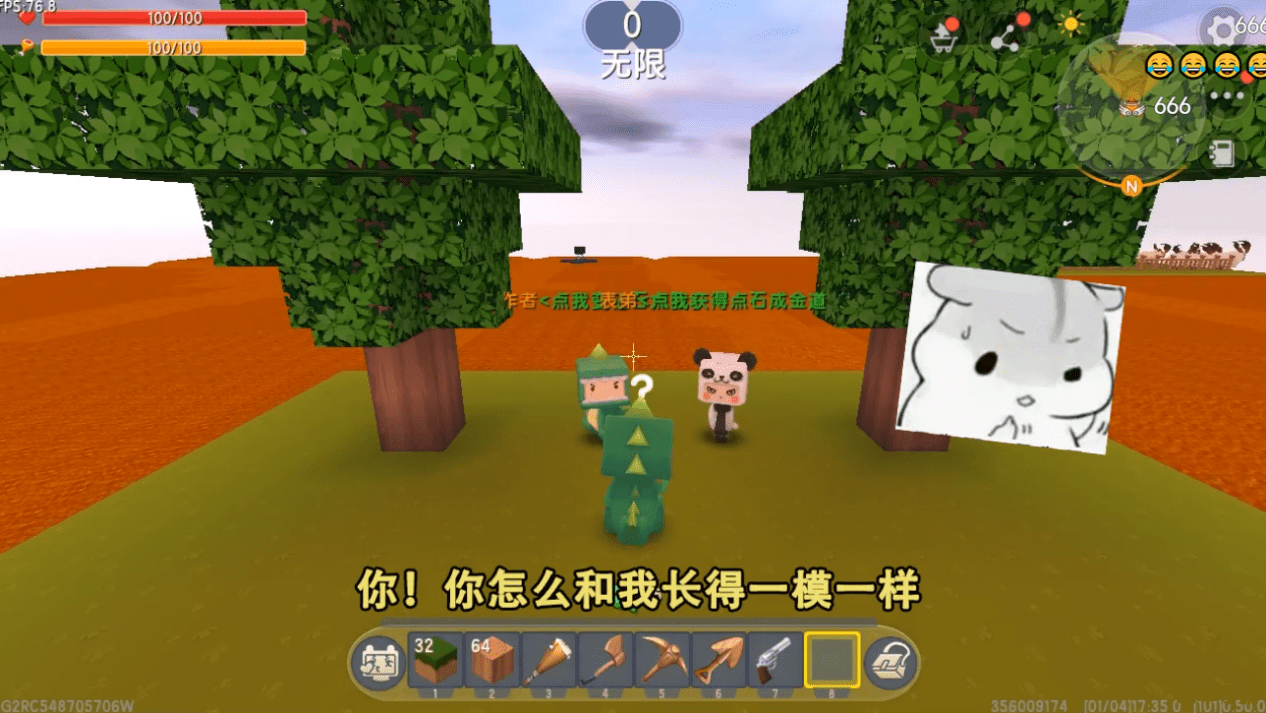你能走出来吗攻略 《你能走出来吗》游戏攻略：挑战心理与智慧的迷宫