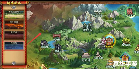 独弦琴之思攻略 独弦琴之思：探索与挑战的游戏世界