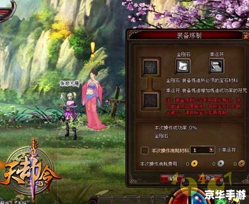 **《王国之心358》：深度探索游戏的世界观与角色魅力**