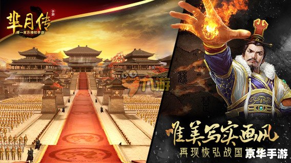 **《王国之心358》：深度探索游戏的世界观与角色魅力**