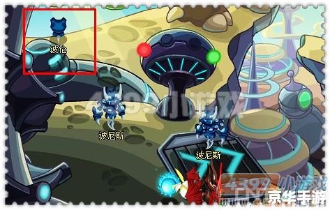 赛尔号迪尔科特：游戏中的探险与挑战