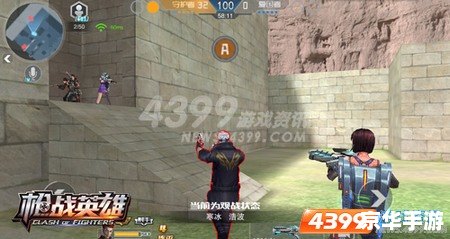 csol狂花乱舞：枪战之花，舞动战场