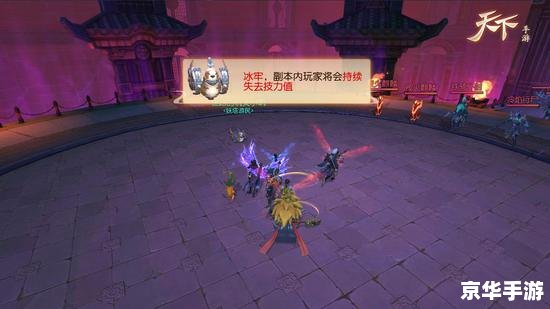 《天下网游》：探索虚拟世界的无限魅力