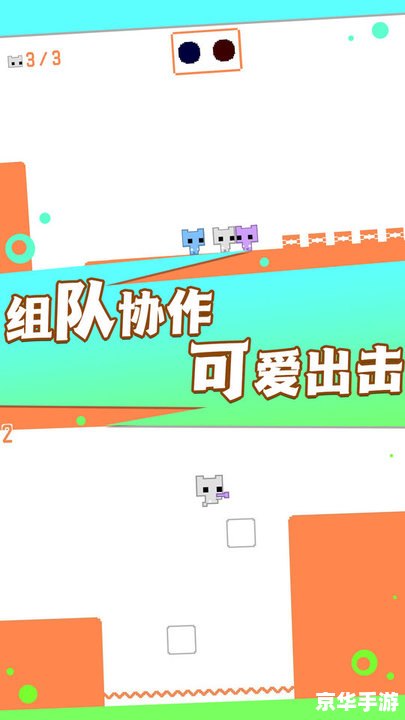 神剑情天2加点攻略